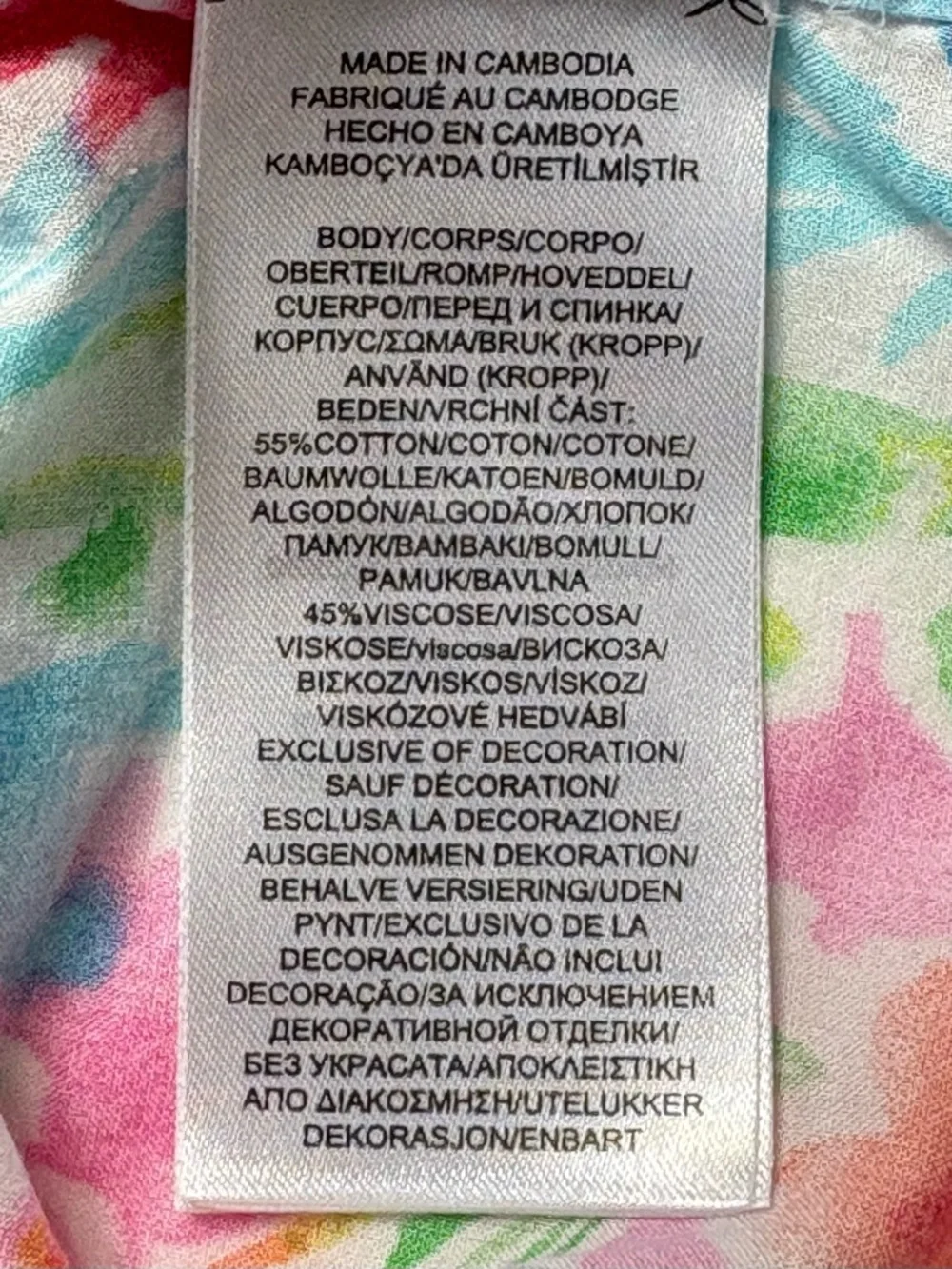 Ralph Lauren Black Label Rainbow Paisley Crop Pajama Set • PM Petite Medium - Picture 14 of 15